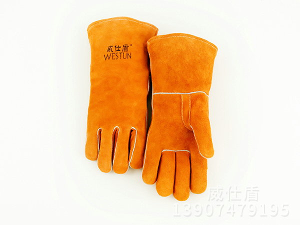 G-0392牛二層防火線(xiàn)材質(zhì)34CM G-0392牛二層防火線(xiàn)材質(zhì)34CM